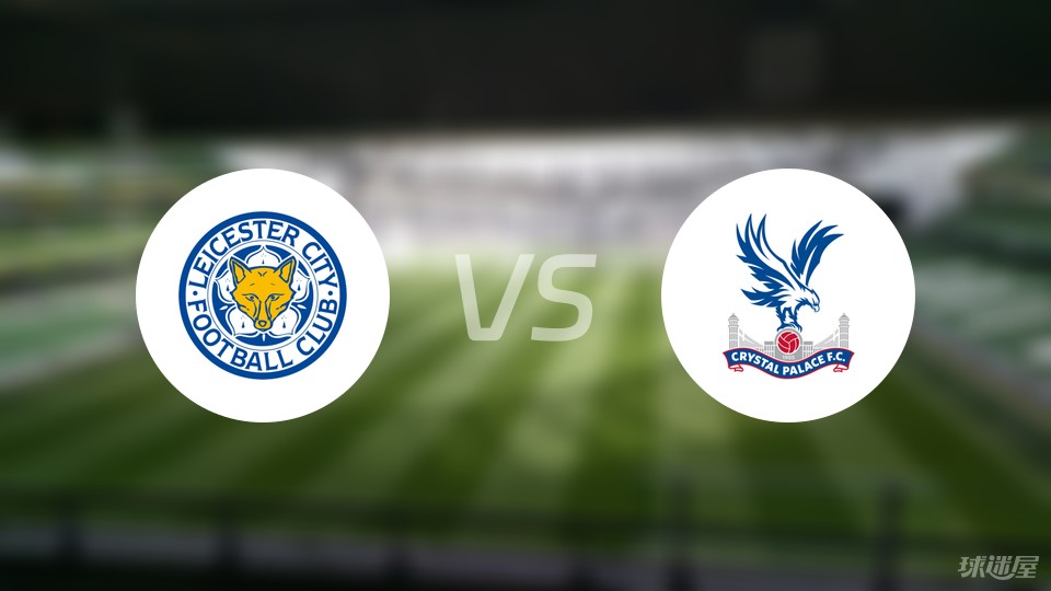 长春亚泰队启程出征青岛时，球迷用歌声为将士们送行