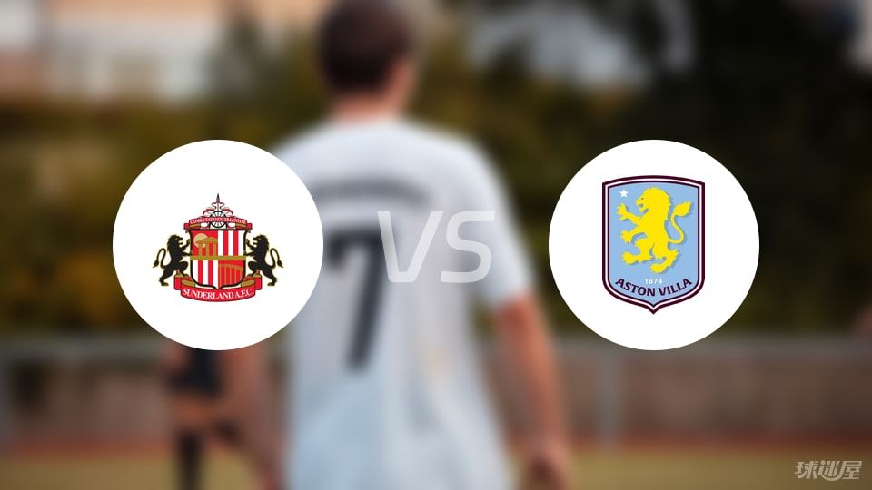 德国足协宣布技术升级计划，引入 AI 监测