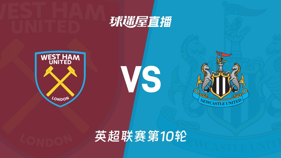 柏太阳神 VS 町田泽维：争冠与亚冠资格的激烈碰撞